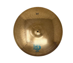 Pre-Loved Sabian B8 20